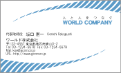 素材