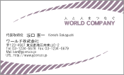 素材