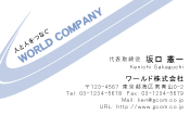 素材0037