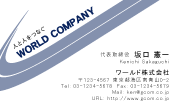 素材0039