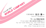 素材0043