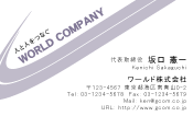 素材0044