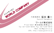 素材0045