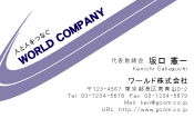 素材0046
