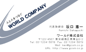 素材0060