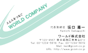 素材0066
