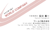 素材0070