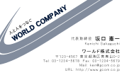 素材0076