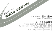 素材0078