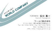 素材0083
