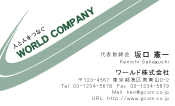 素材0090