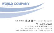 素材0037