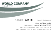 素材0040