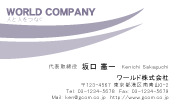 素材0044