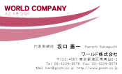 素材0045