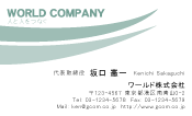 素材0055