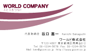 素材0061