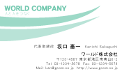 素材0066