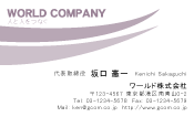 素材0081