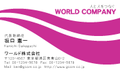 素材0002