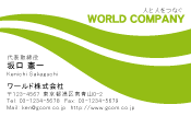 素材0015