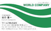 素材0017