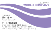 素材0024