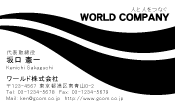 素材0027