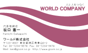 素材0062