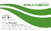 素材0063