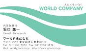 素材0066