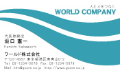 素材0068