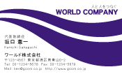 素材0072