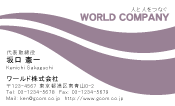素材0081