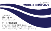 素材0082