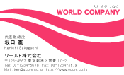 素材0084
