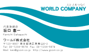 素材0086
