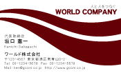 素材0089