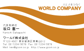 素材0094