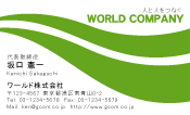 素材0095