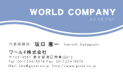 素材0037