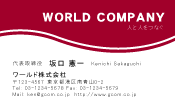 素材0045