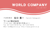 素材0050