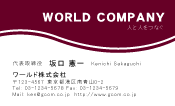 素材0061