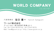 素材0066