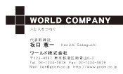 素材0005