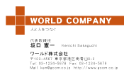素材0009