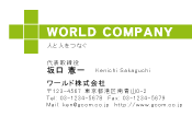 素材0015