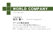素材0016