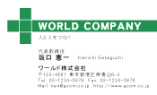 素材0017